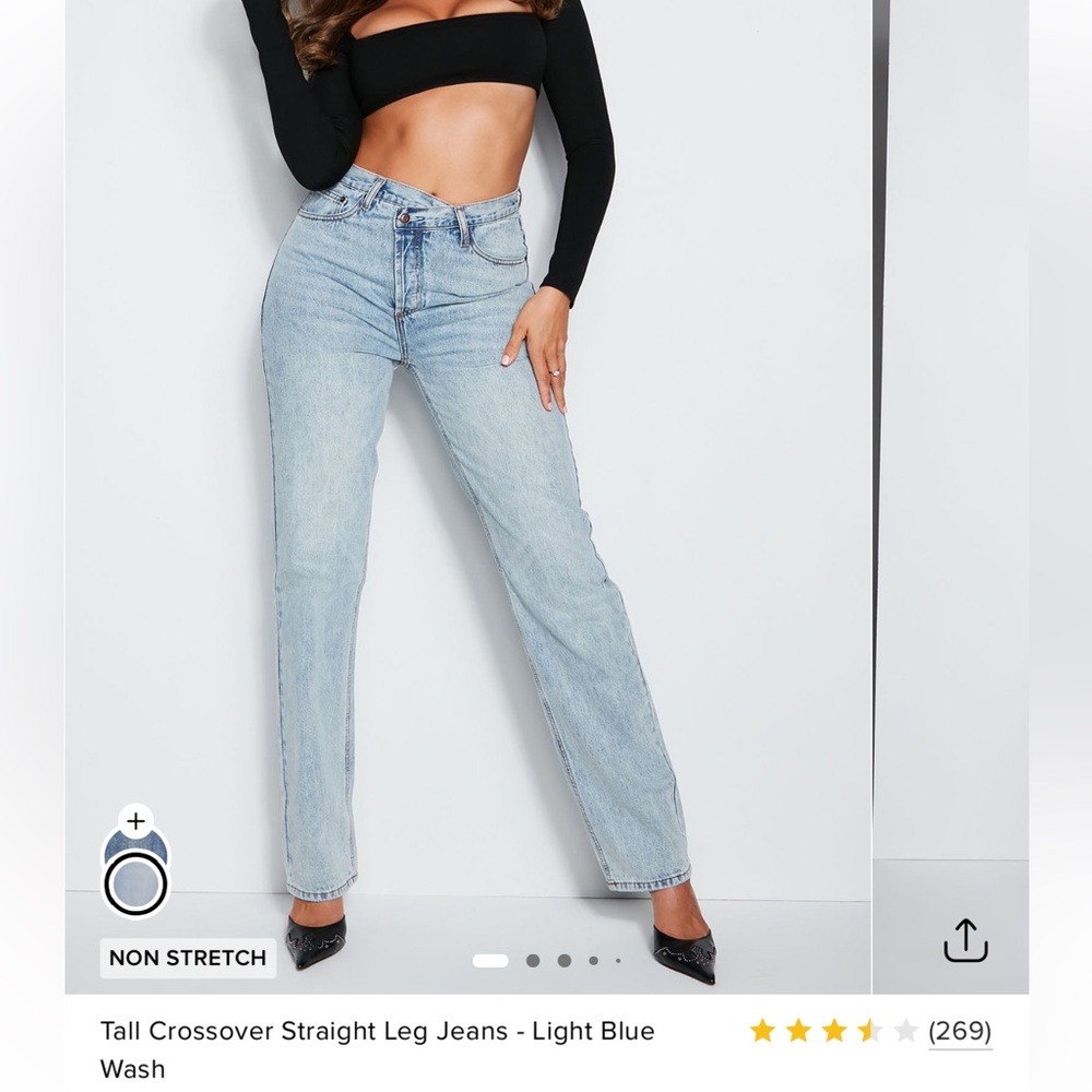 NEW light blue fashion nova crossover jeans - Size 5 (Tall)